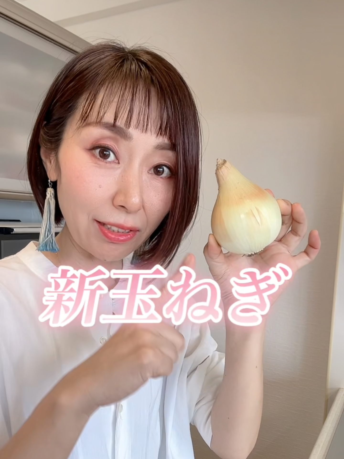 @りょうこ｜40代からの体質改善&times;中医学