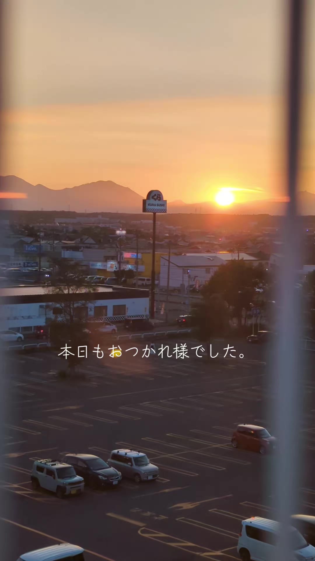 @しん