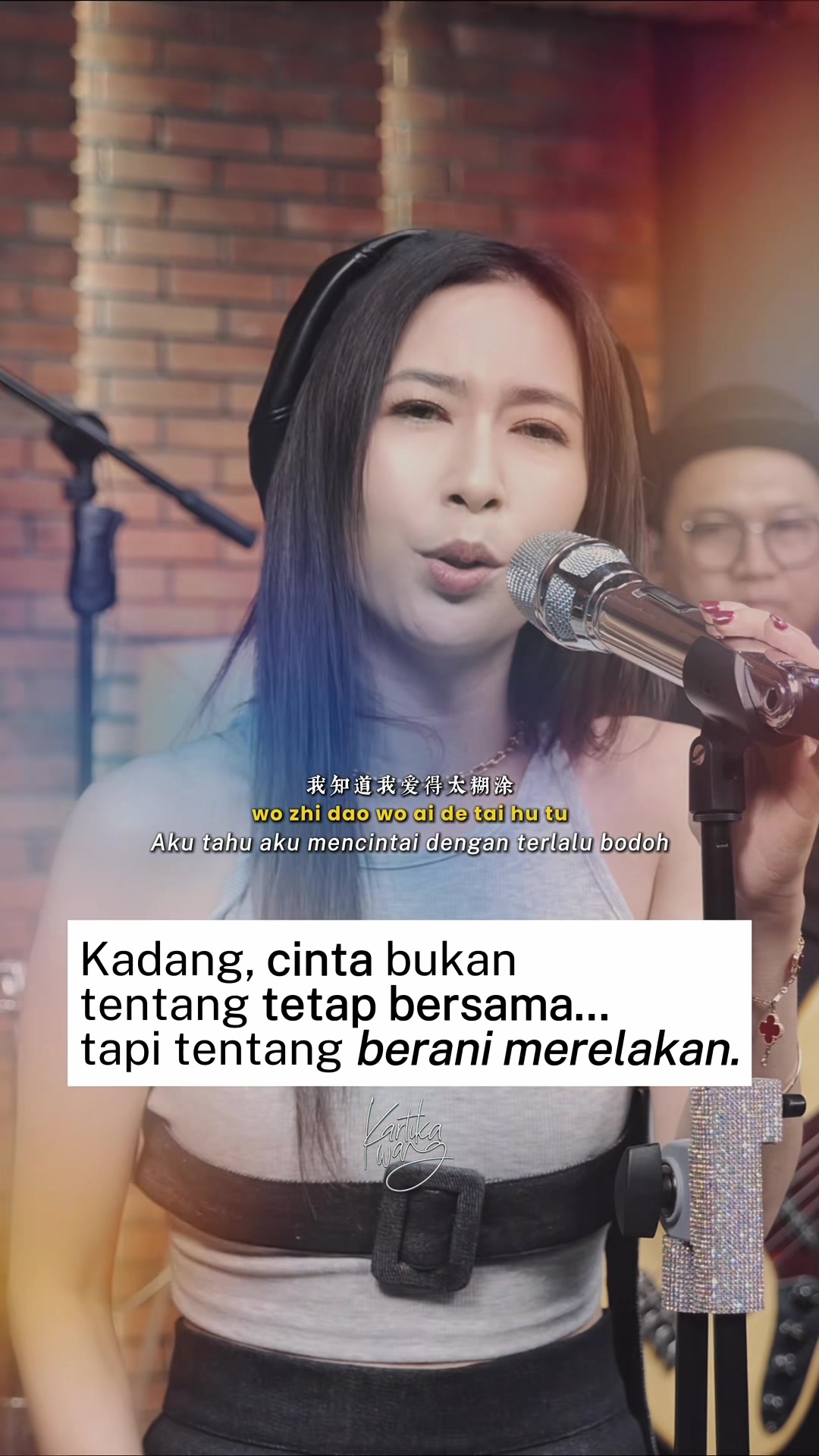 @Kartika Wang