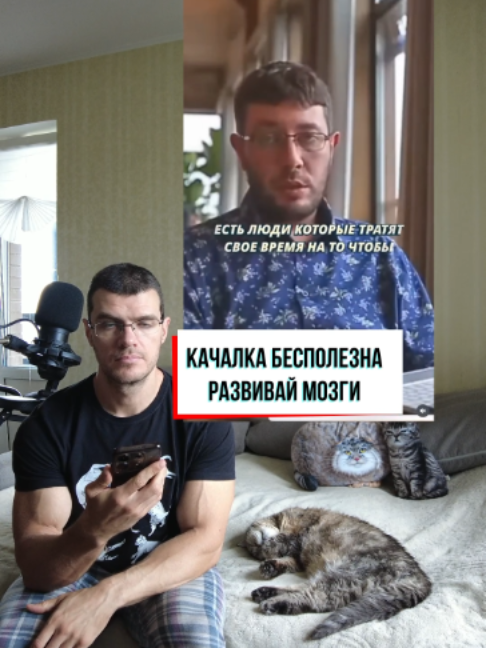 @Тренер Артём