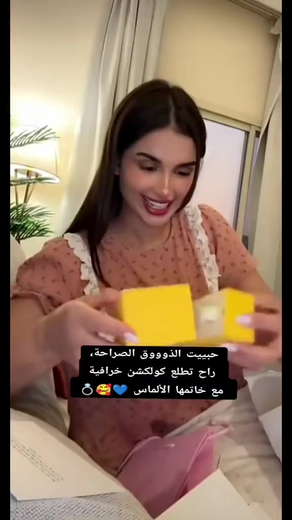 @سند ''