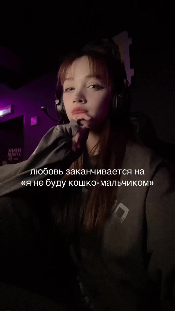 @лацертида