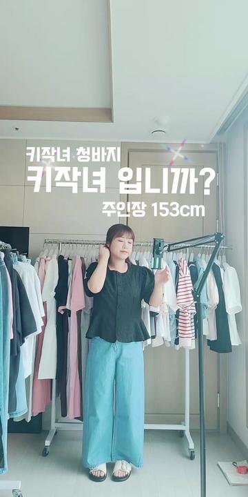 @하율엄니