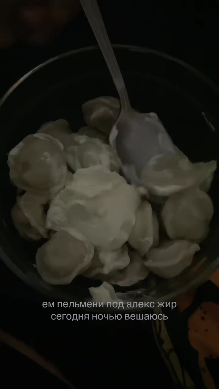 @sunyxzzi