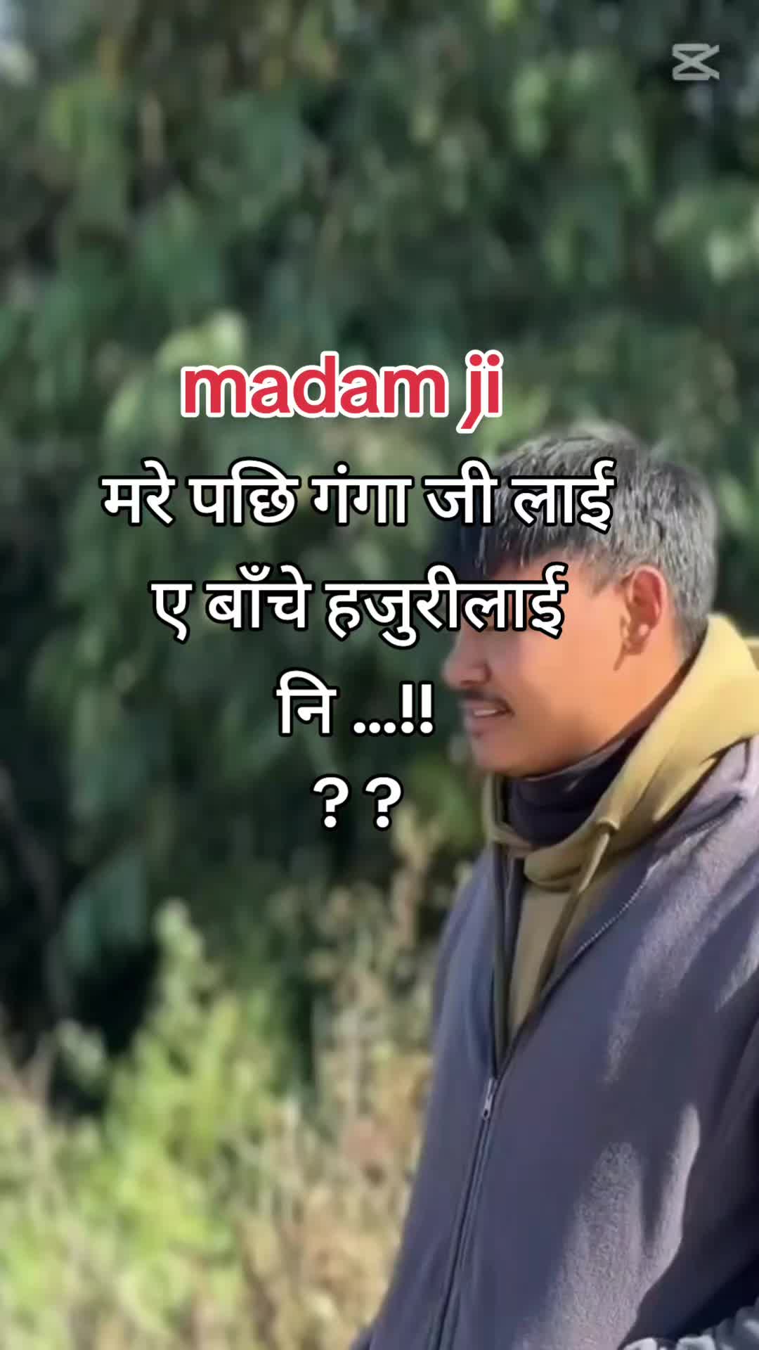 @Sth Jay
