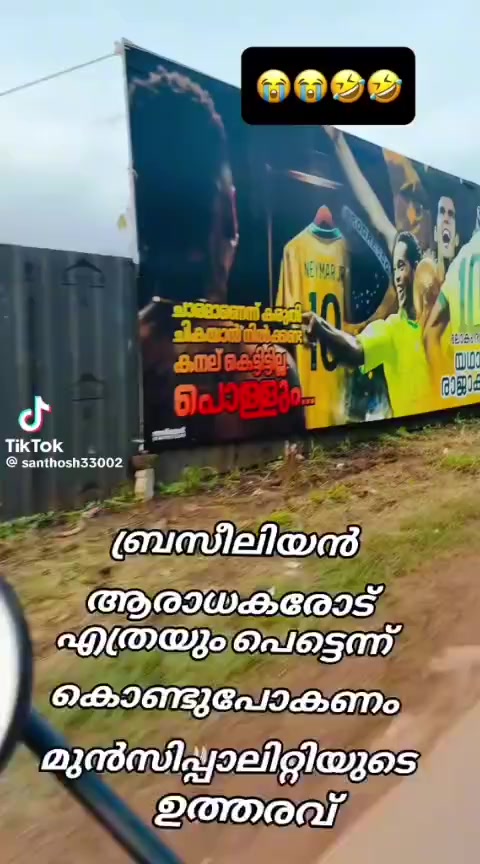 @jayaprakash