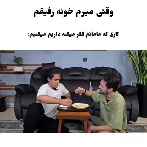 @حیحیحیحی 💍