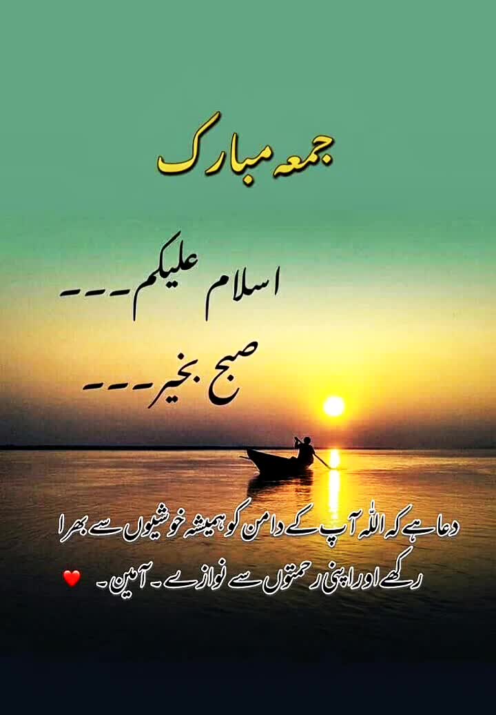 @Rana Husnain