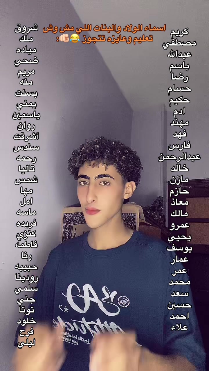 @abdallah abdElkrem✌🏻