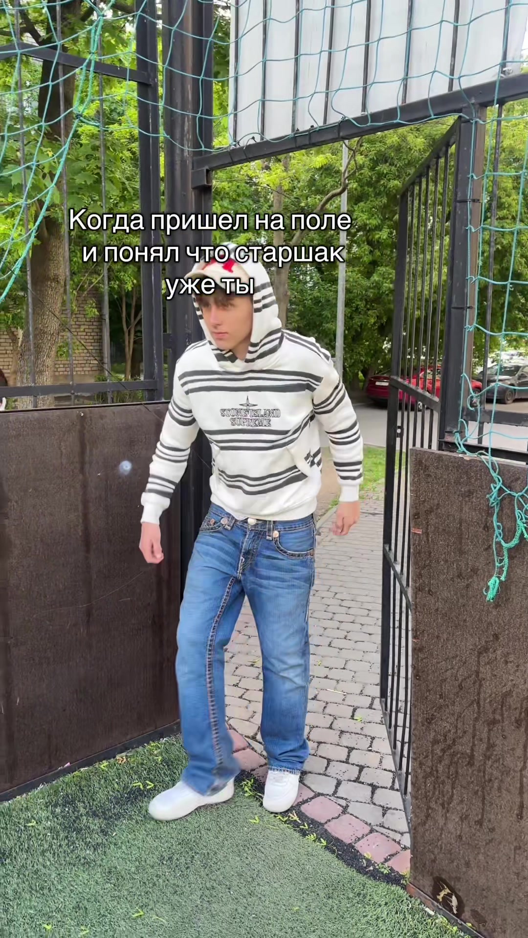 @ТГК:КИЗИК