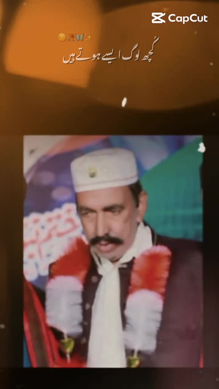 @Zahid Jutt🤟😎