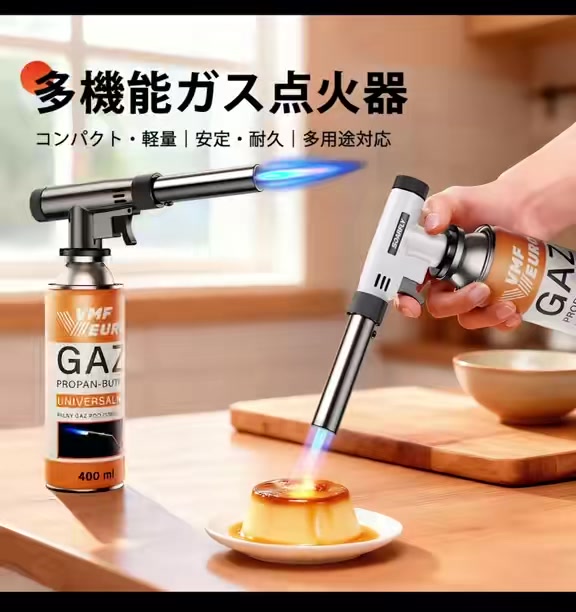 @癒しの田舎暮らし日記