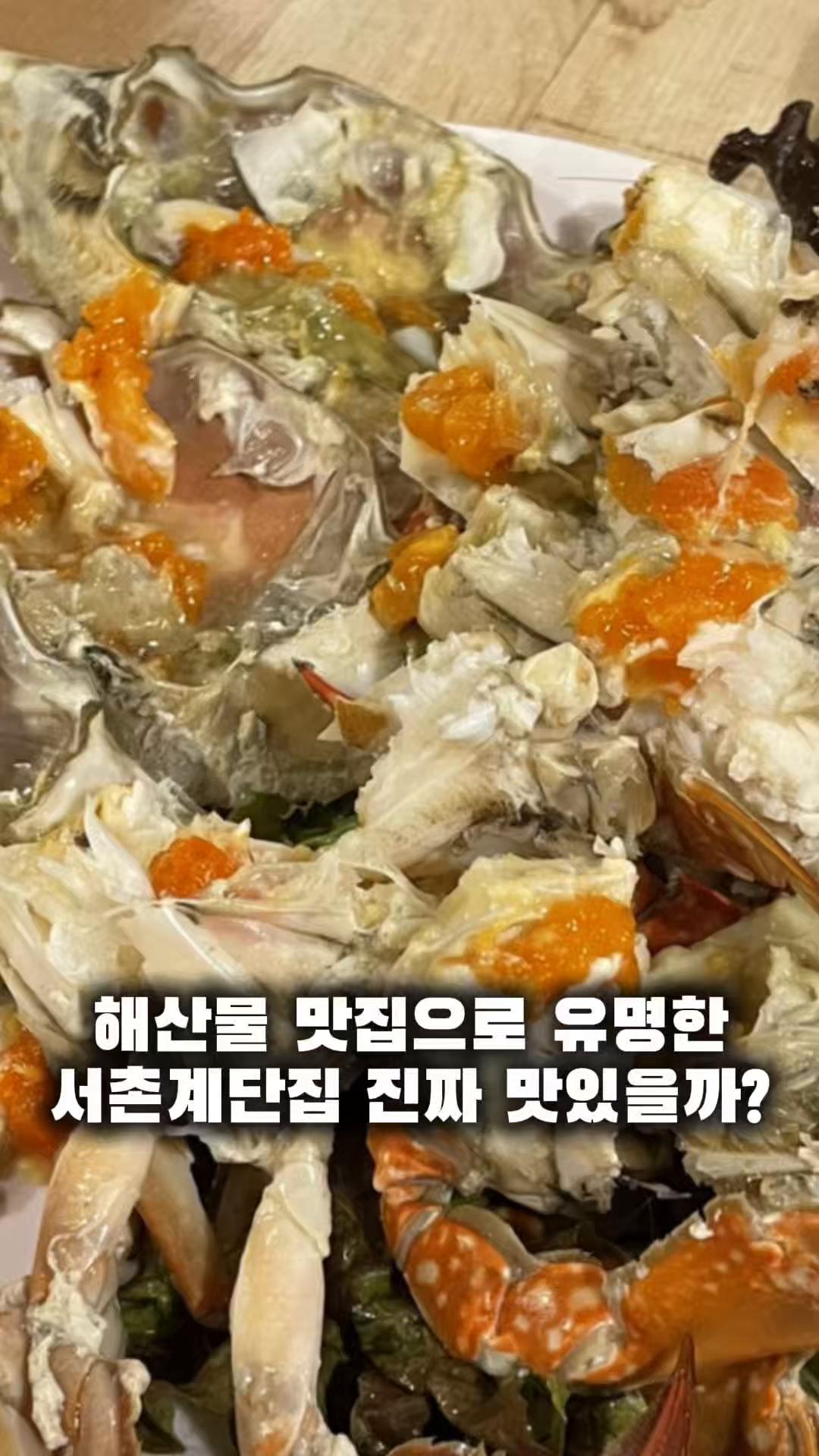 @꾸슐랭