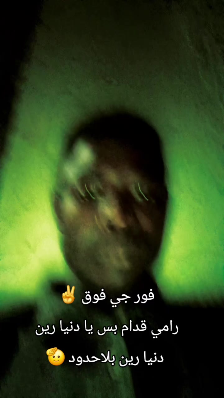 @شبلي مدريد 💯😍🫶