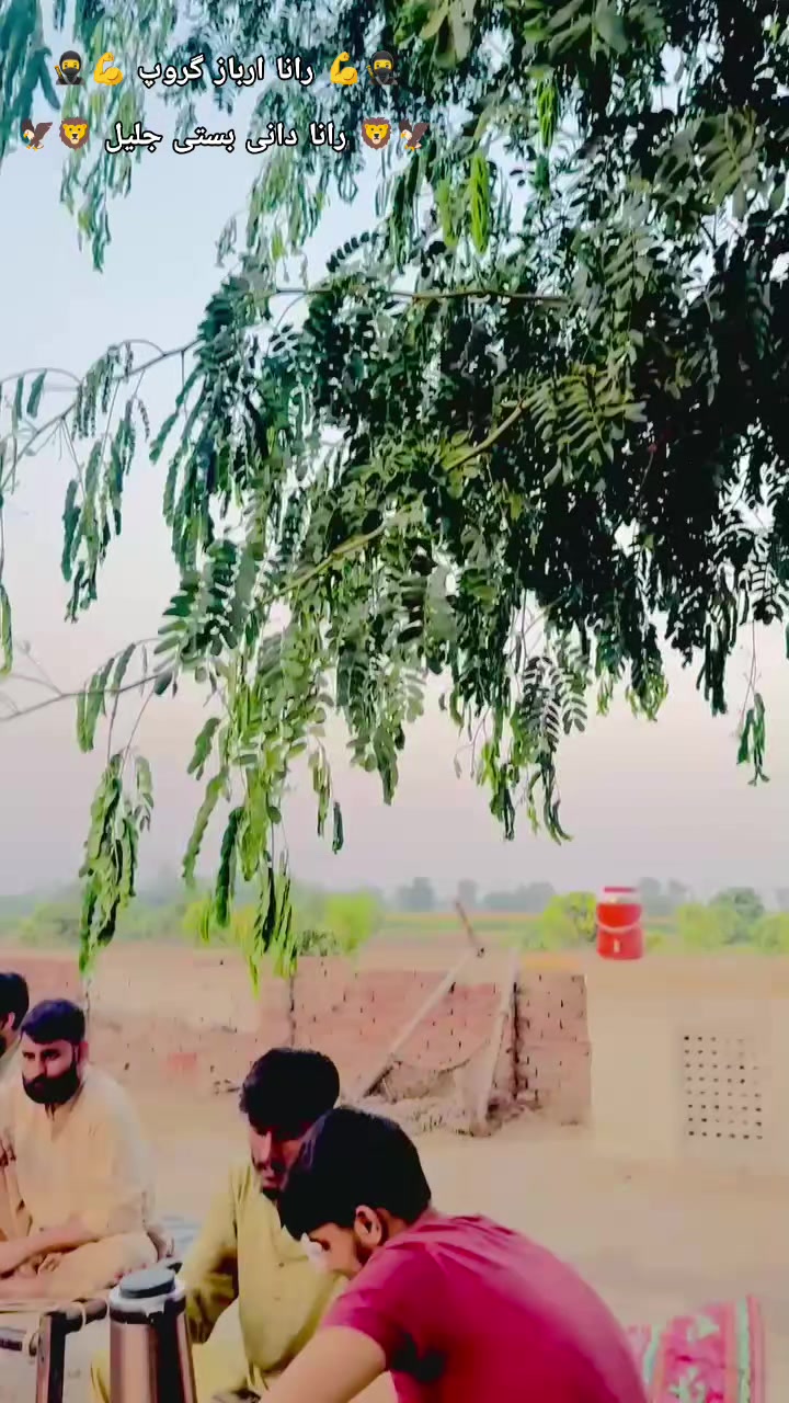 @Rana Arbaz222