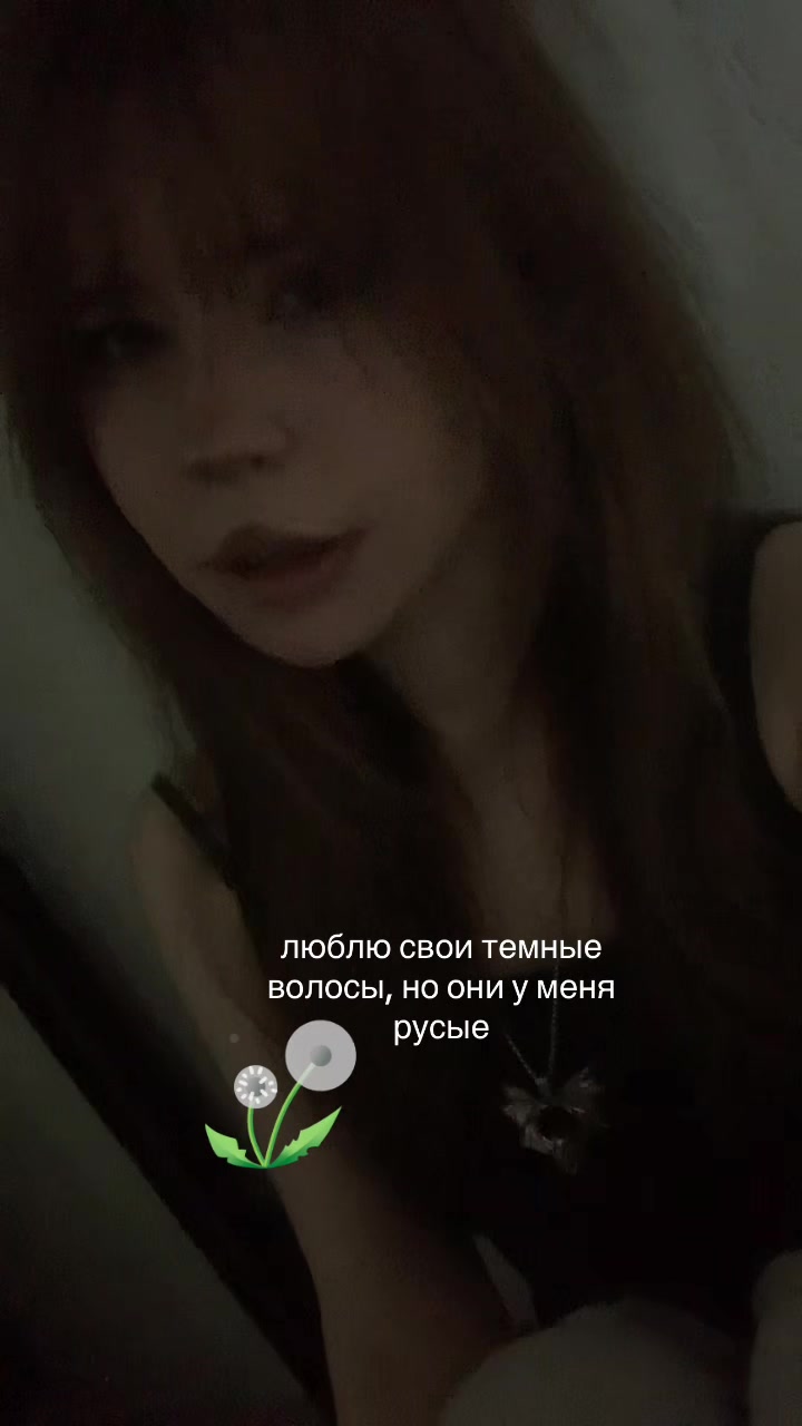 @nnntttlllsss