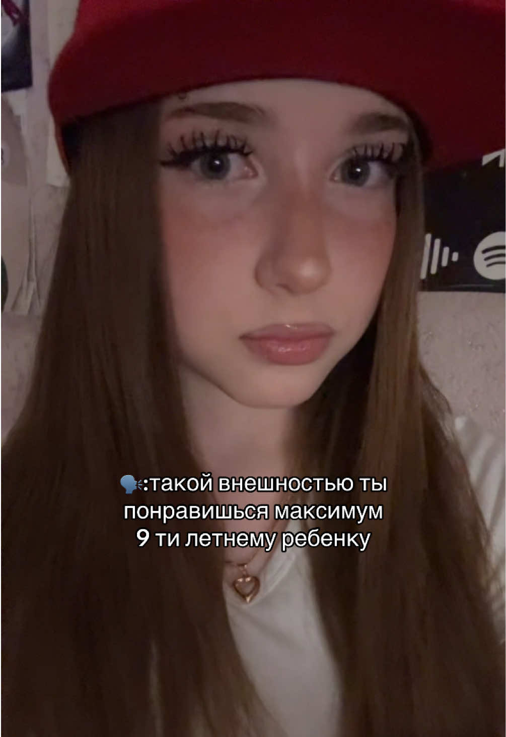 @ТГК: аришенька