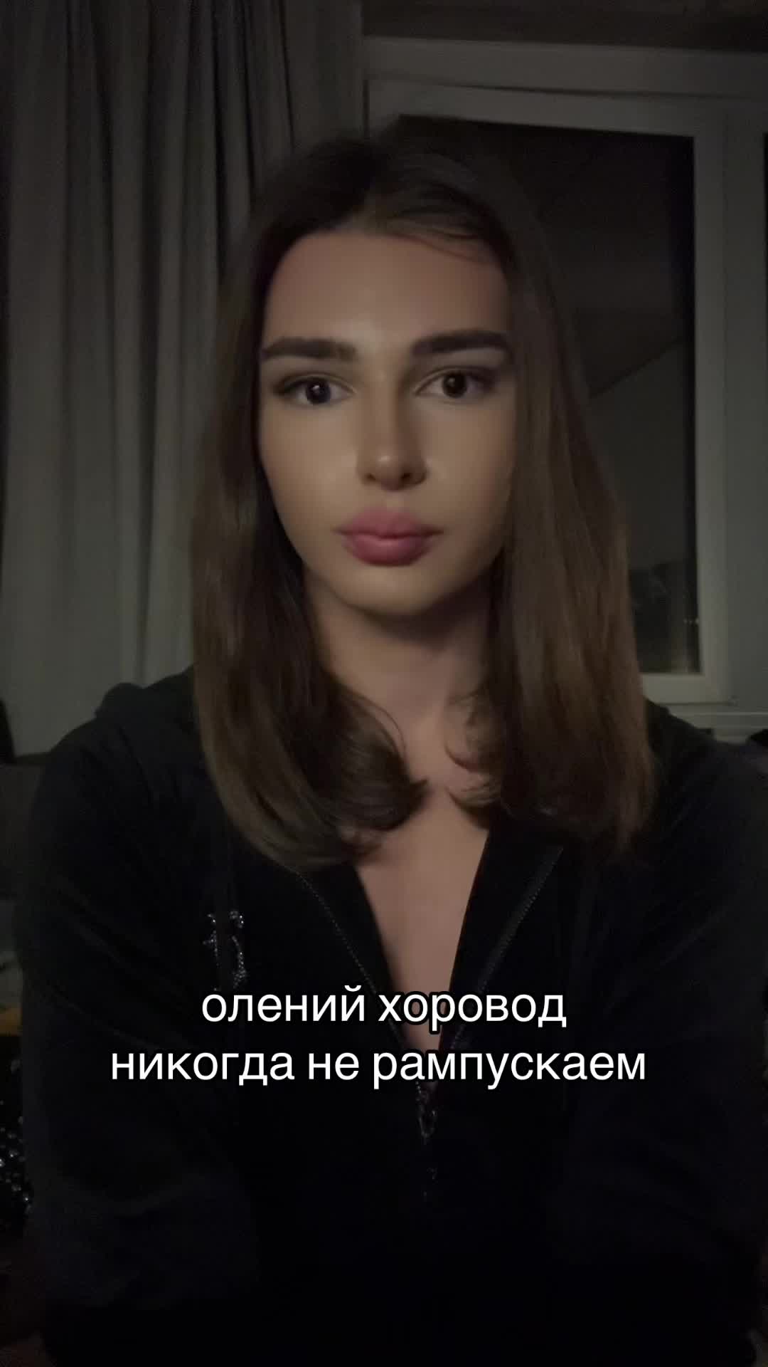 @клубничка