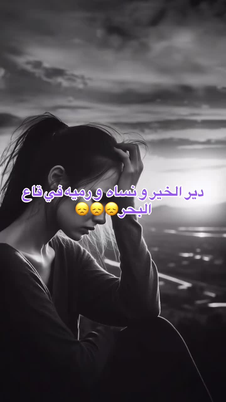 @Nounou🌹💐🌷