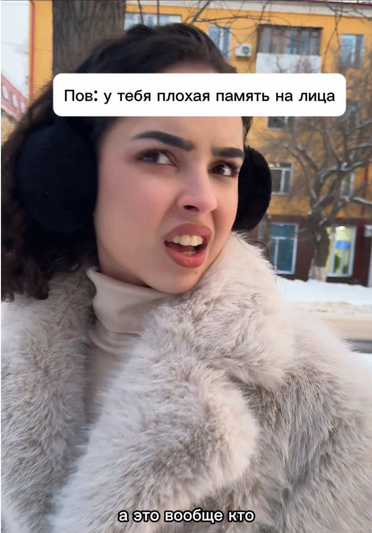 @Yaana_Sss