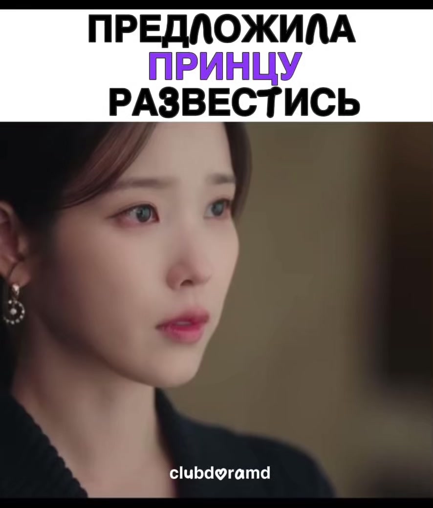 @🌸КОРОЛЕВА ЗВЁЗД🌷