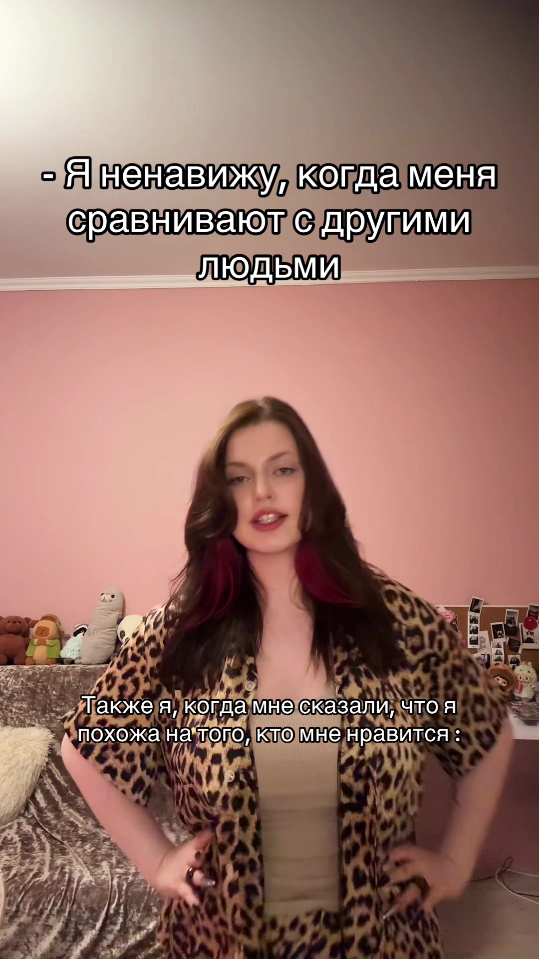 @Настяш✨