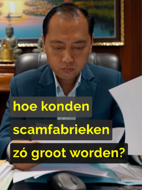 @Zembla