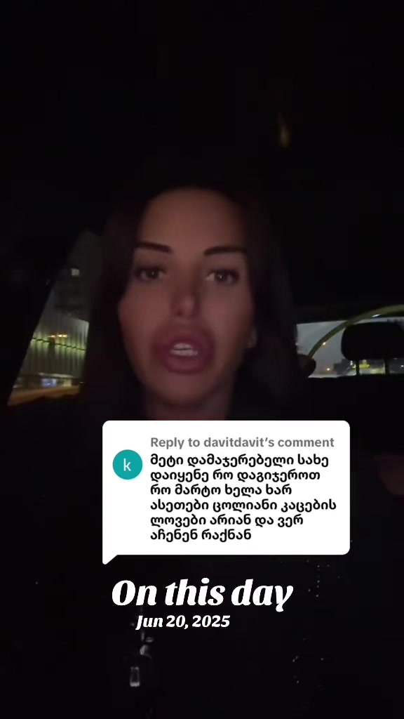 @არაბული🐦🔥