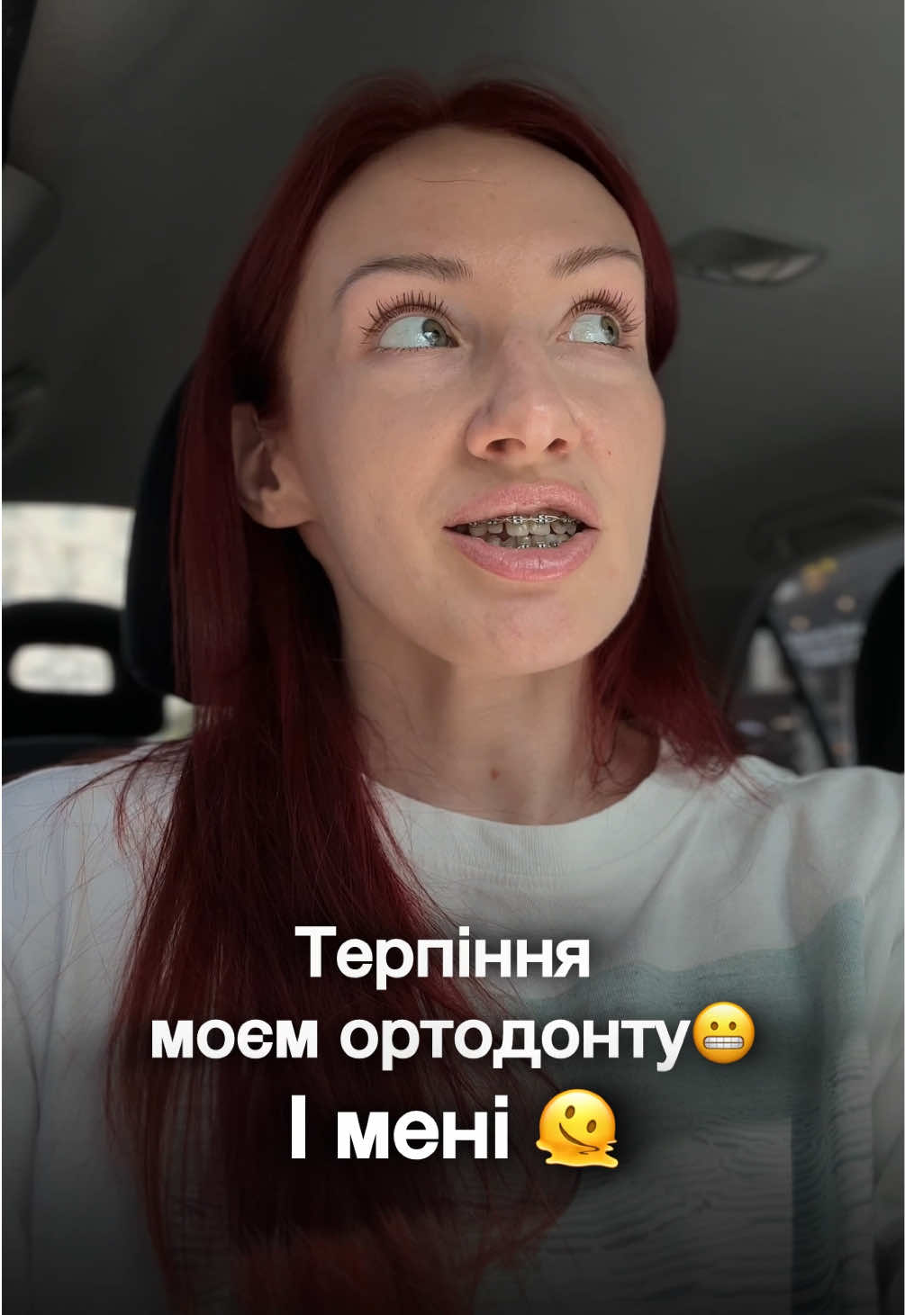 @Natalie ProTilo