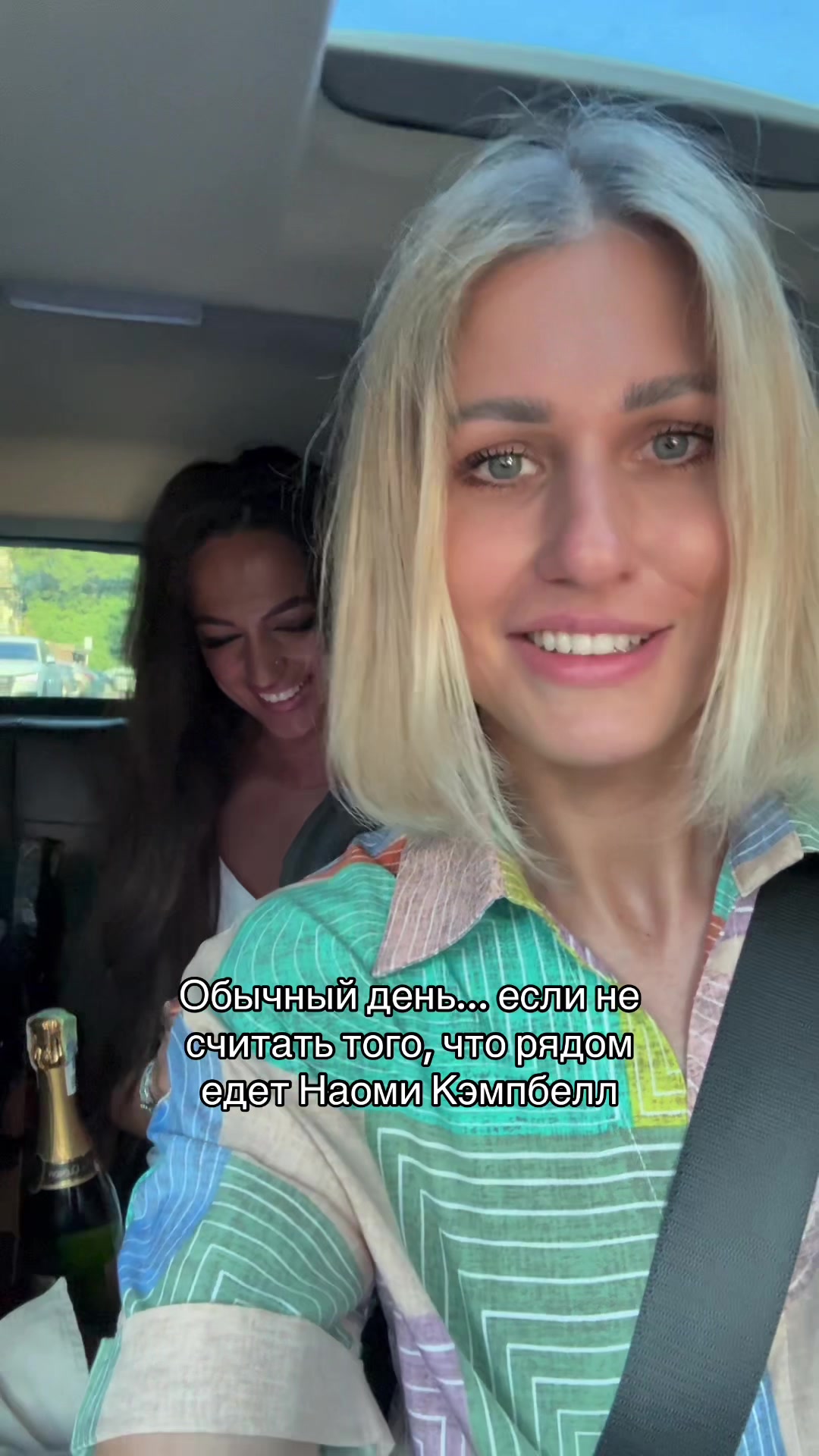 @Katerina_Vinogradova