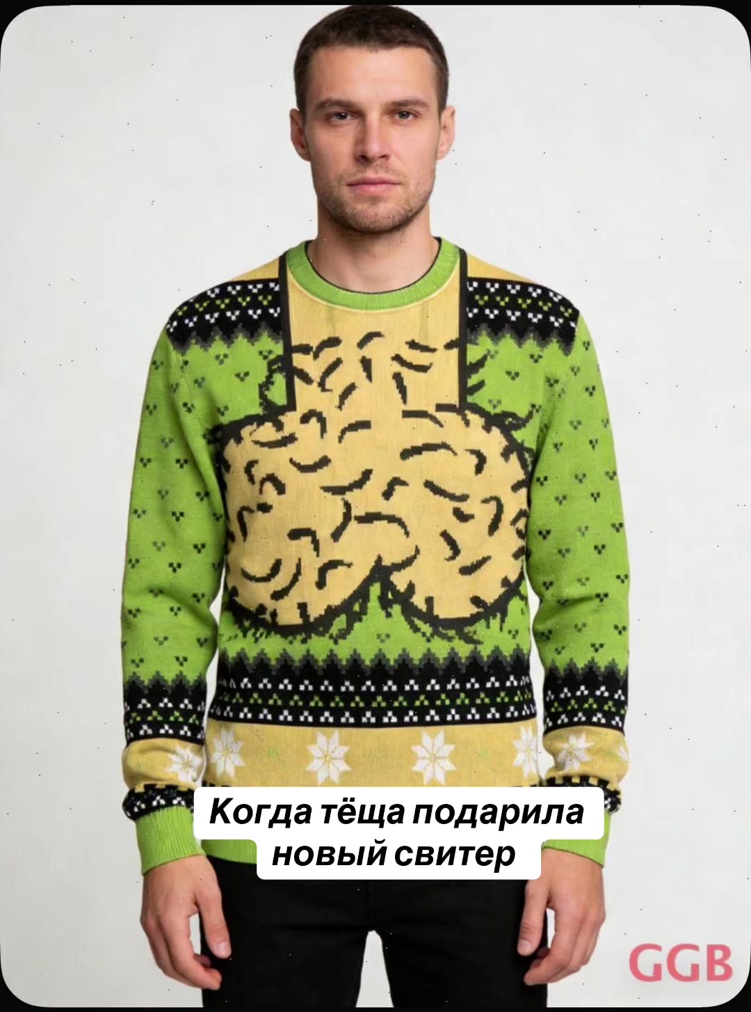 @ДИМА ЯНДЕКС
