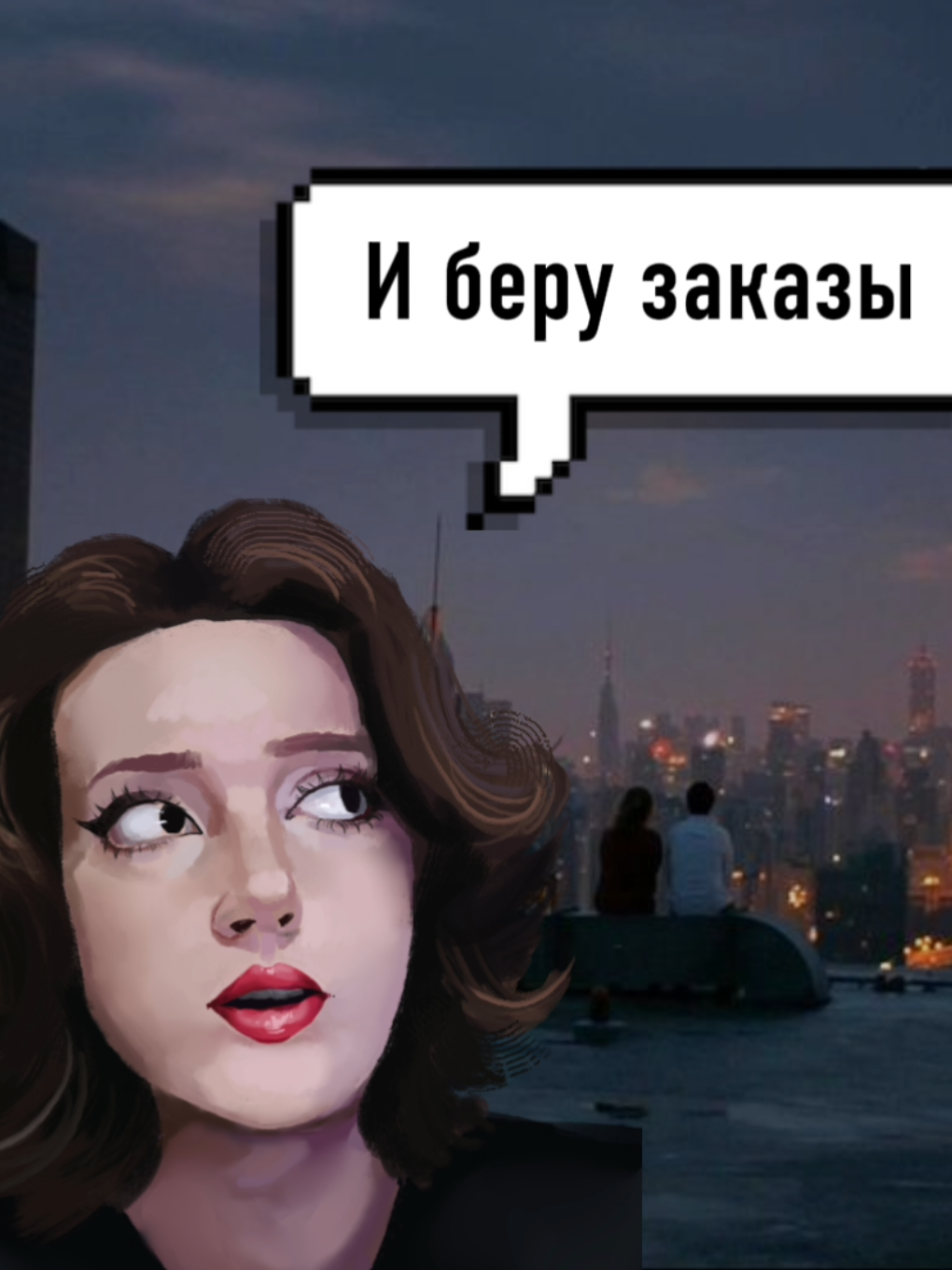 @Коробка ван Гога