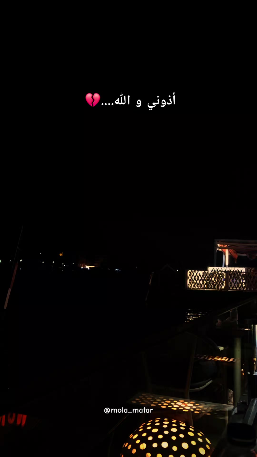 @MolaMatar