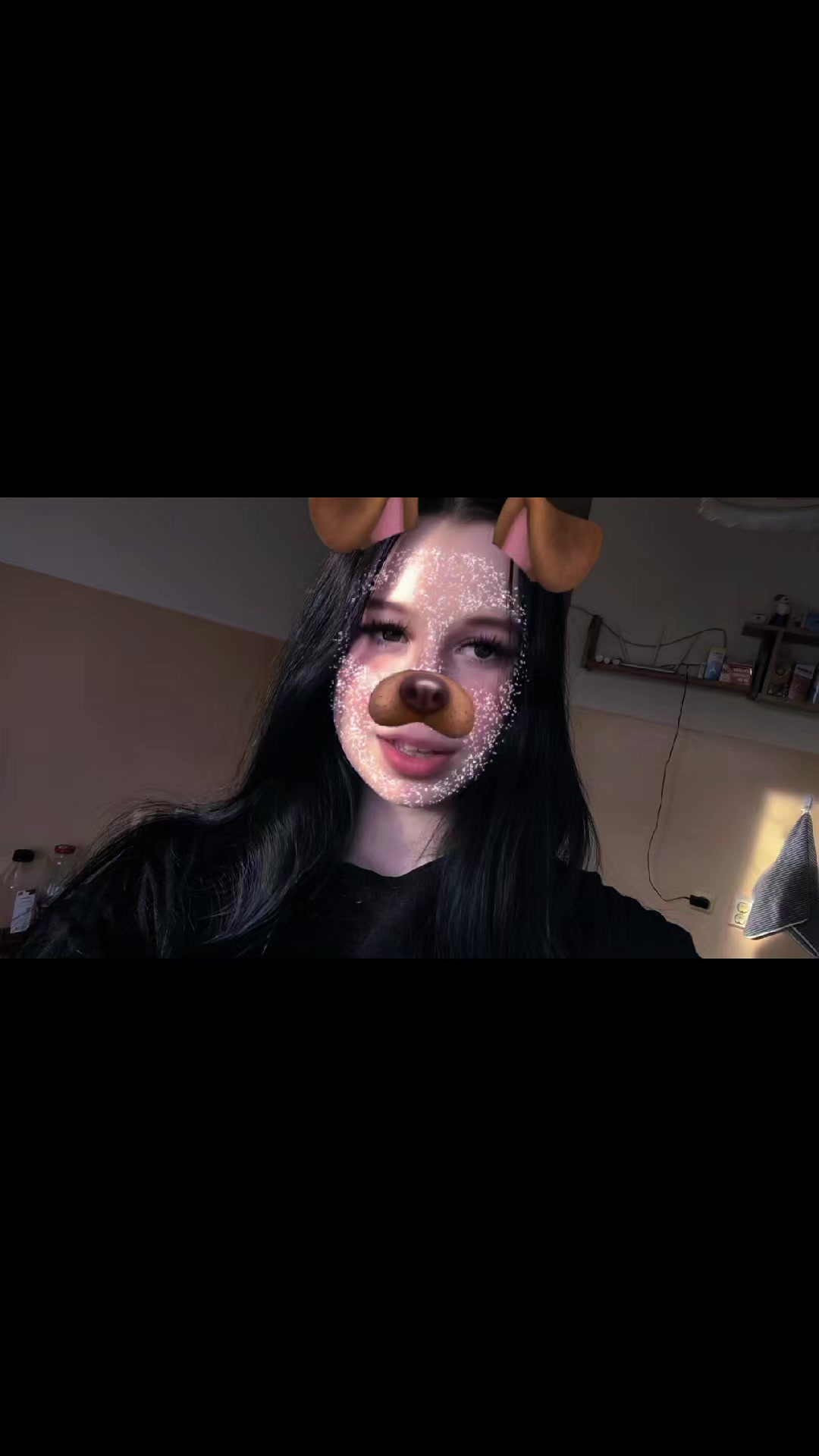 @Кареглазая