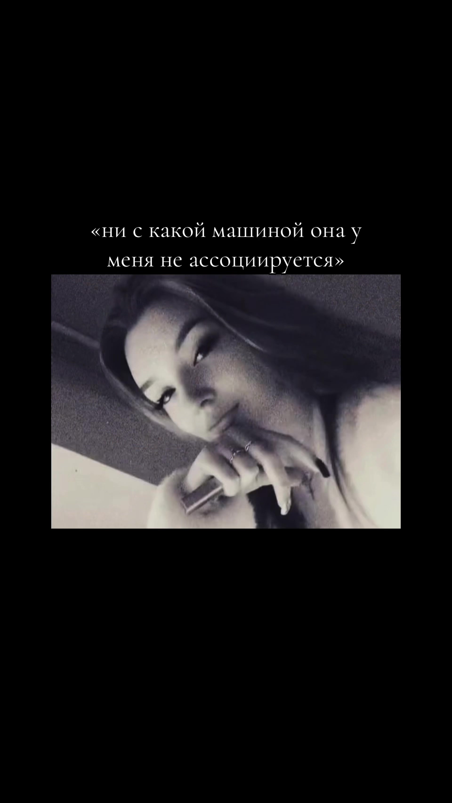 @𝓚𝓼𝔂𝓾𝓷𝔂𝓪🤎
