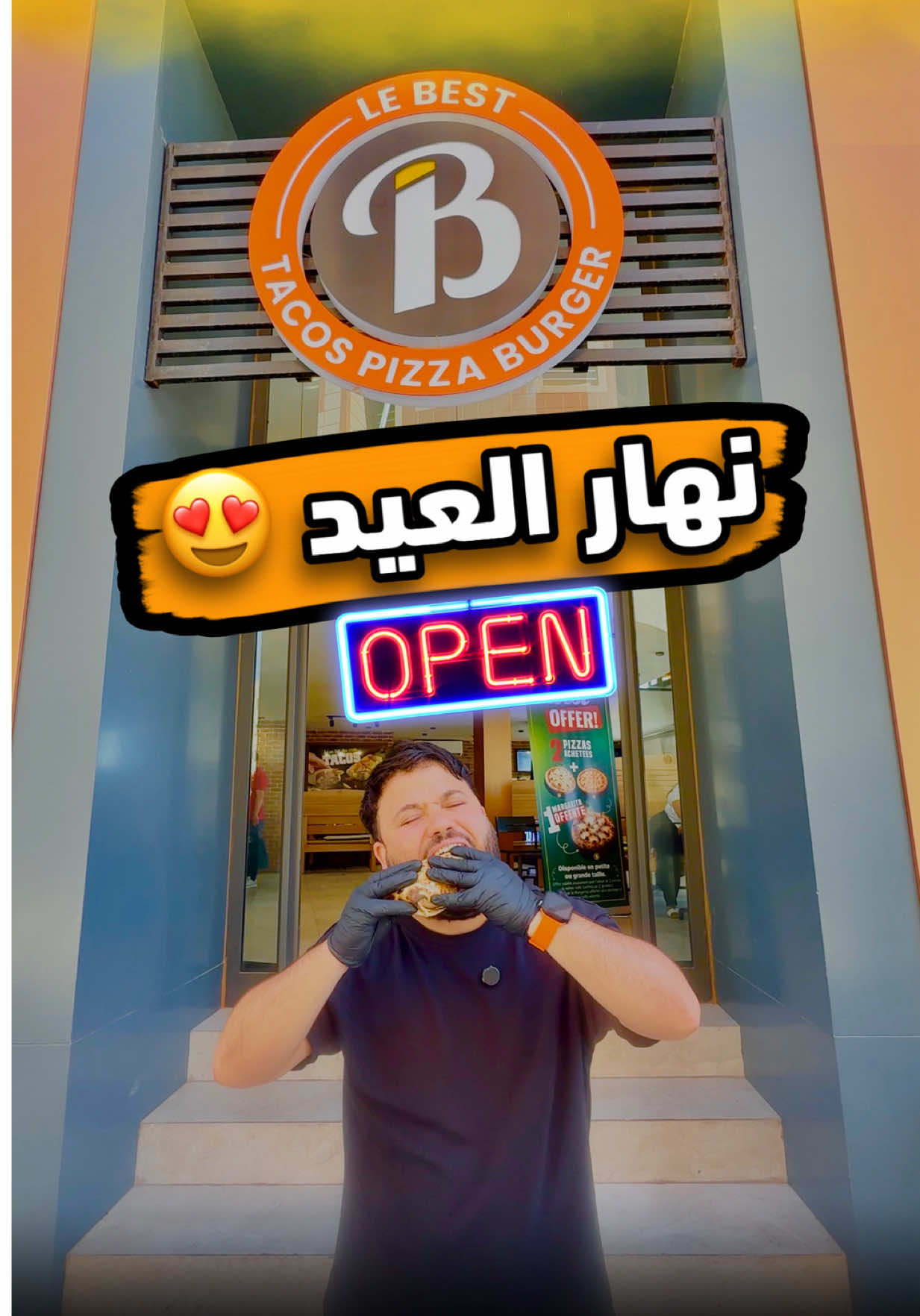 @momo