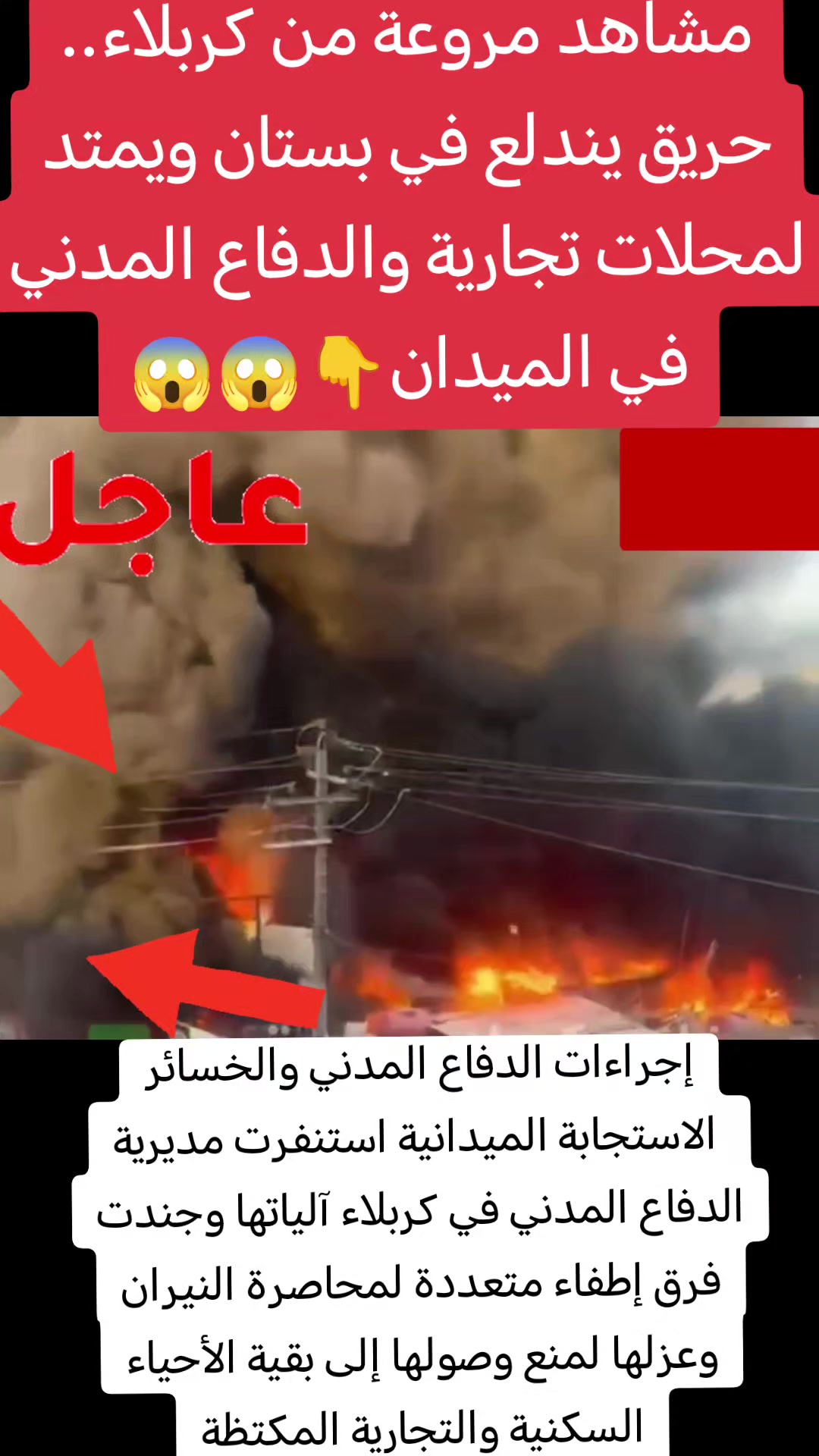 @❤️نانسي💋احبك❤️&zwj;🔥يا💘صديقي✋