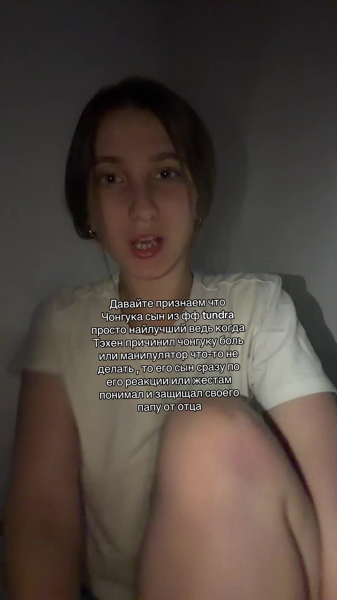 @Аня🖤