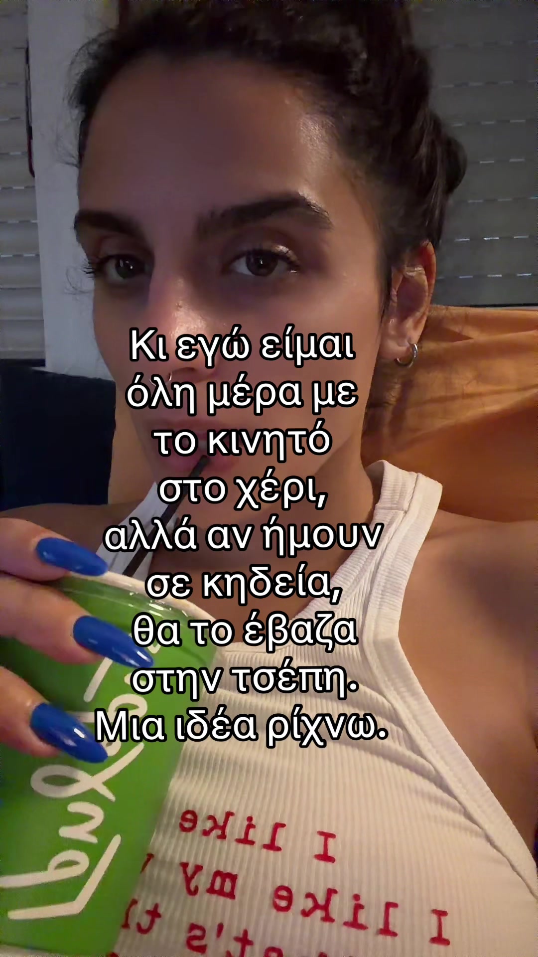 @radmariaaa