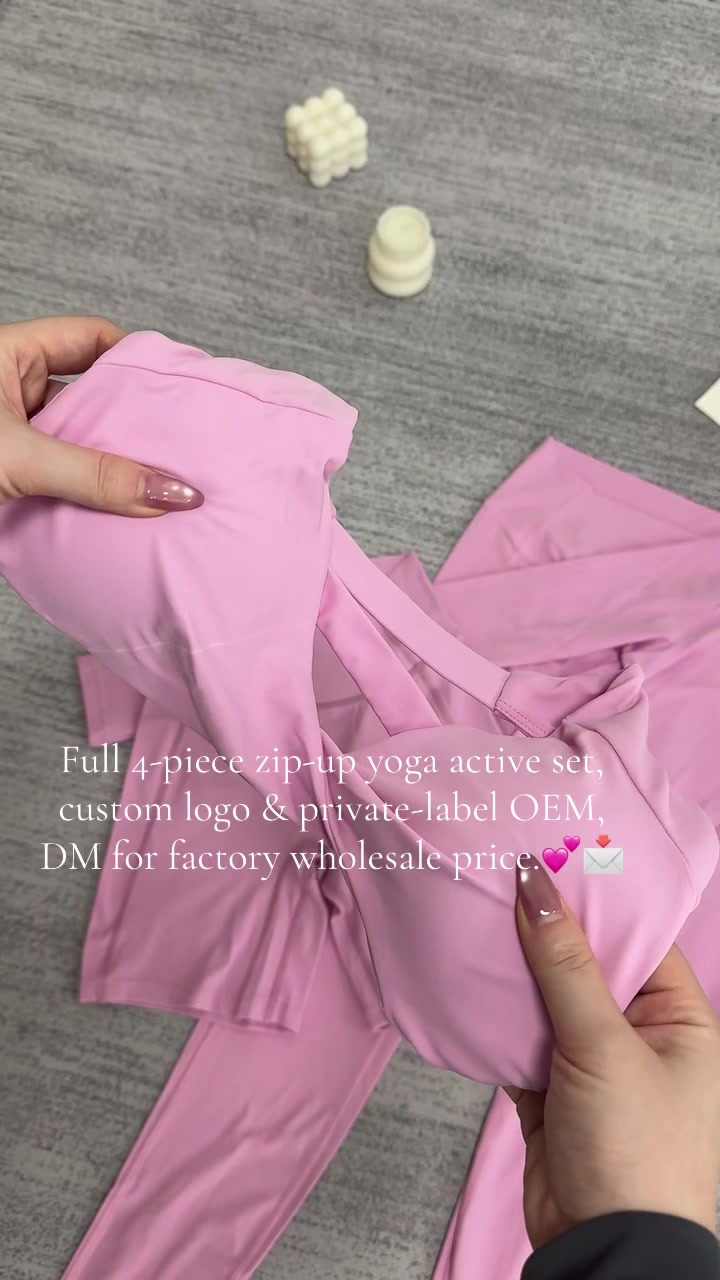 @honfit activewear factory