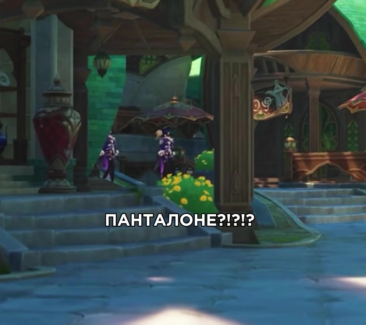 @вентиза