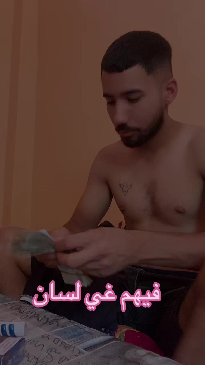 @مراد