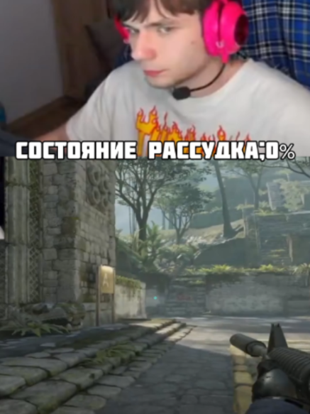 @so00qa