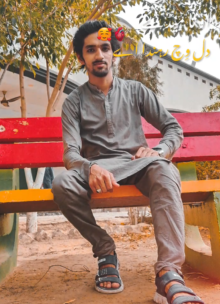 @مـــــــغــــــل زادہ