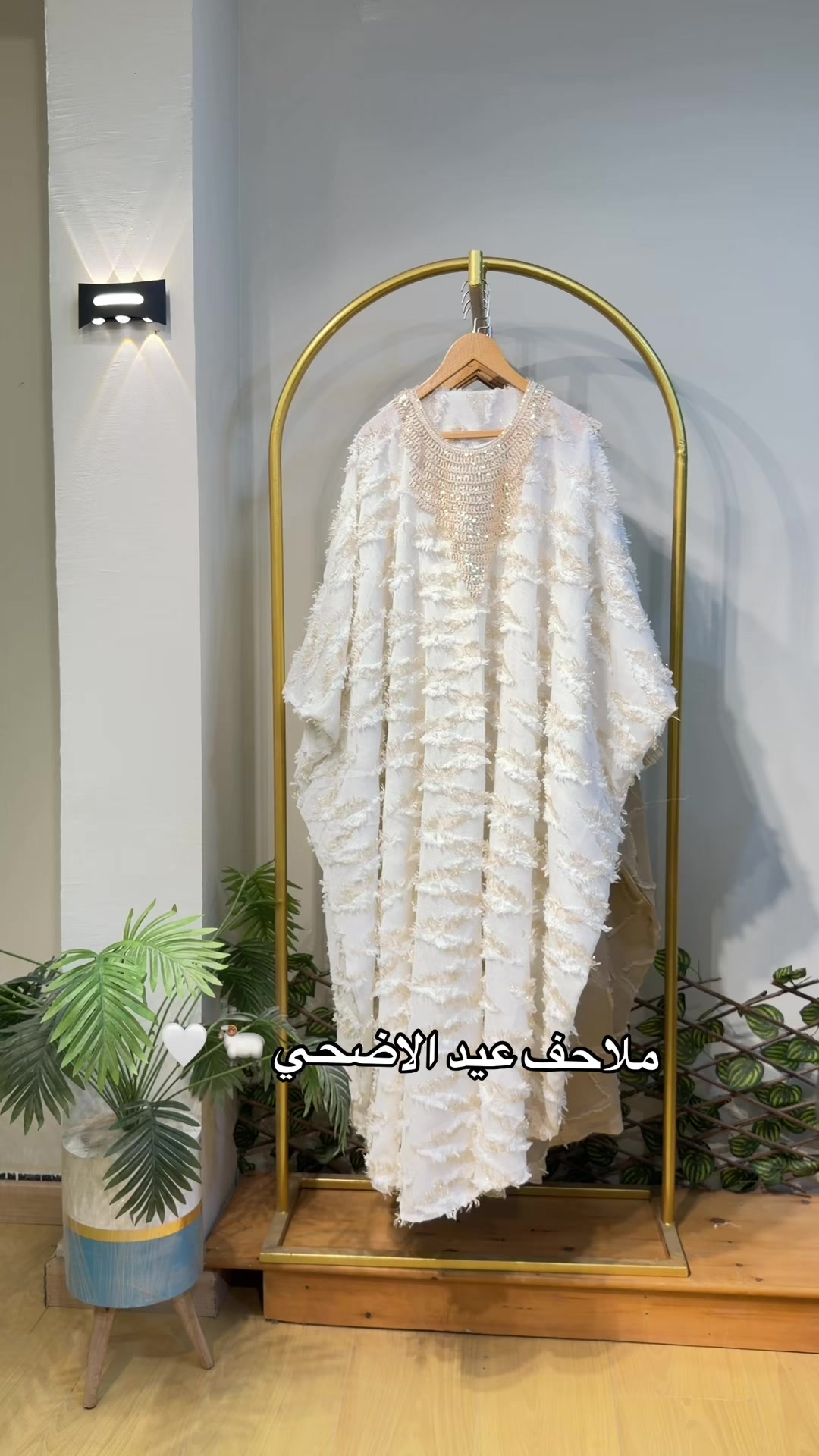 @جلابيات لها 👗