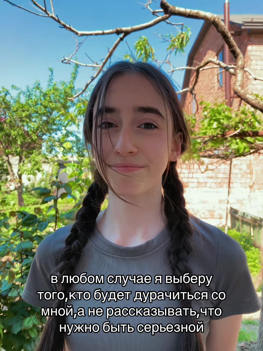 @Зари🍉