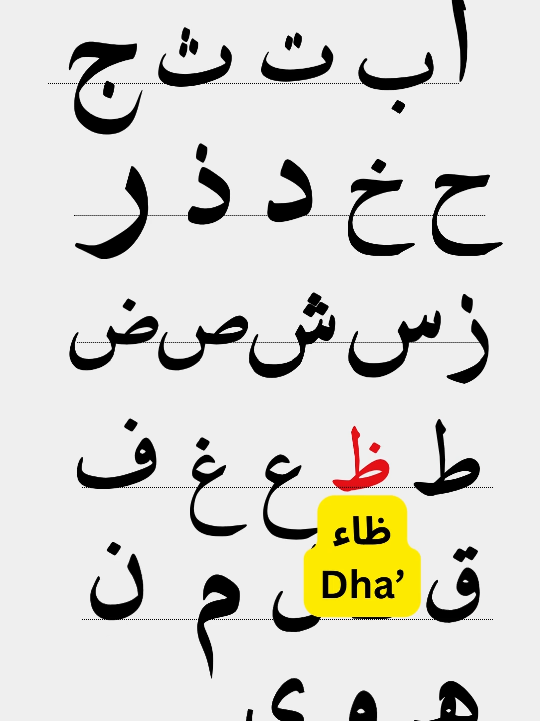 @learnarabiceasy1