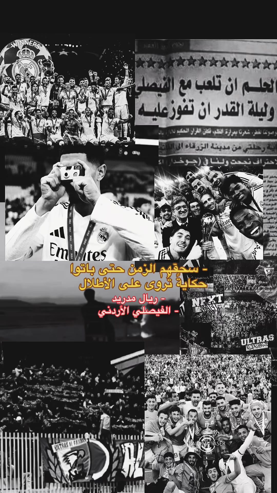 @عـــمـــر ³⁰⁵⚖️