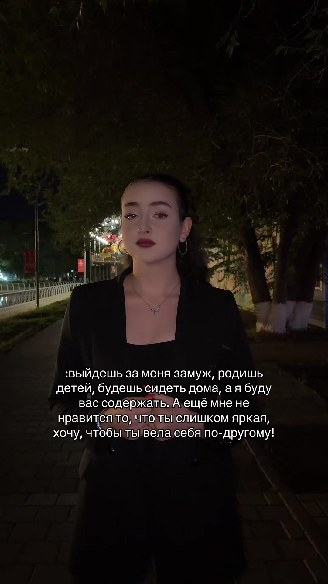 @Дашуля
