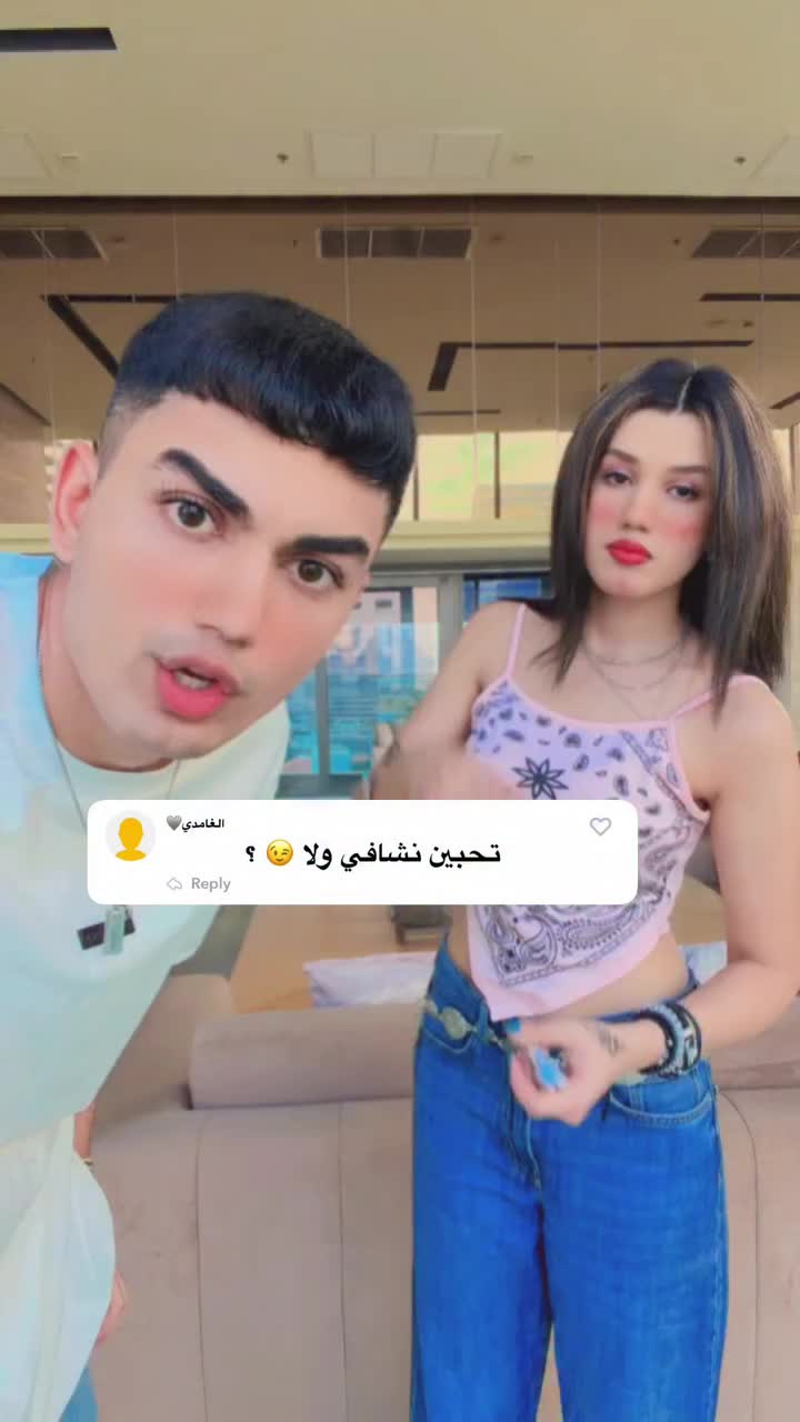@الكيبل عبودي وعيوش